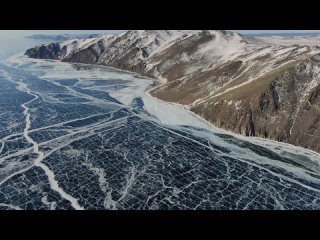 Озеро Байкал зимой. Чистейший лёд. Аэросъёмка