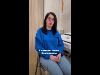 Видео от Клиника Медалье