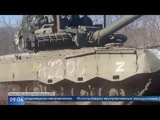 В районе Часова Яра идет массированное наступление российских войск