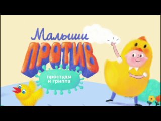 МБДОУ № 12 Умки