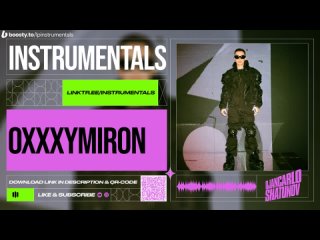 Oxxxymiron - Мох (Инструментал, Минус) miXXXtape III - Смутное Время