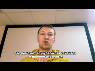 Как найти первых клиентов фрилансерам?