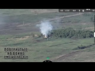 Бойцы Центрального военного округа армии РФ уничтожают БМП Bradley ВСУ на Авдеевском направлении