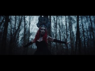 Алма Бое – Песня Русалки (Official Music Video)