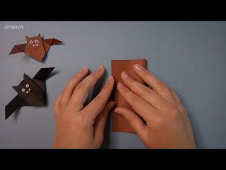 Оригами летучие мыши  Как сделать летучую мышь из бумаги на Хэллоуин  Halloween Origami DIY