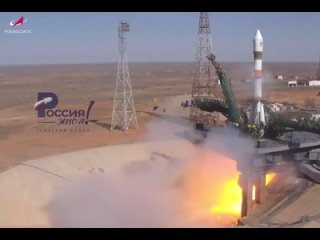 Ракета «Союз-2.1б»  спутником дистанционного зондирования Земли «Ресурс-П» №4 была запущена с космодрома Байконур ..