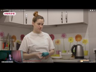 Мама в 16 - S01E07