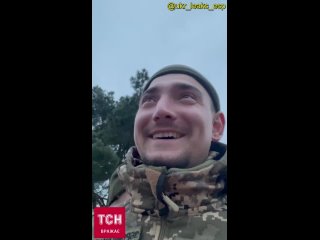 Un ucraniano grabó un vídeo en el que los chicos cuentan cómo acabaron en las Fuerzas Armadas de Ucrania