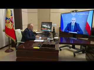 Путин провёл рабочую встречу с главой Крыма Сергеем Аксёновым