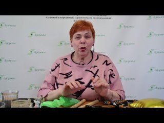 Видео от МБУ СО СРЦ Здоровье, г. Челябинск