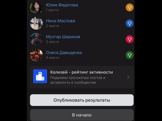 Video by Фестиваль Дорога на Ялту