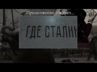 Тизер: Цирк, слоны и смерть на арене (“Воды слонам“, 2011) (5 семинар 34 цикла)