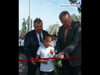 Видео от Астраханский Движ