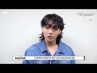 Calvin Klein commercial. shoot sketch. JungKook. BTS episode. rus sub(FSG final space)