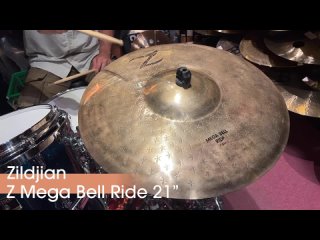 Zildjian Z Mega Bell Ride 21_ USED Stock Sample u52954