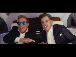 TWENTY4TIM x DIETER BOHLEN - CHERI CHERI LADY