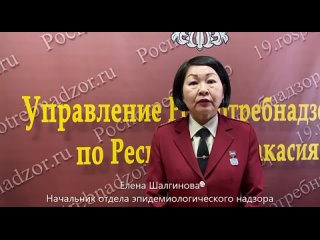 Роспотребнадзор предупреждает об активности клещей