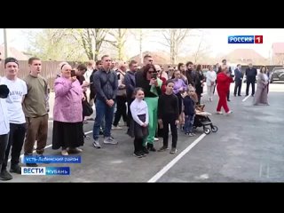 Счастливые новосёлы: 29 детей-сирот получили ключи от современных квартир в Усть-Лабинском районе