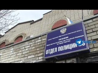 ️В Саратове полиция задержала жительницу Мурманской области, подозреваемую в поджоге здания