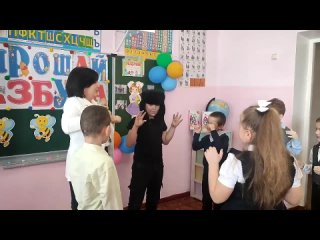 Видео от ГБОУ ООШ № 4 города Похвистнево и СП Д/с Улыбка