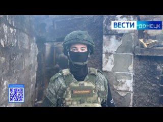 Военные следователи СК России зафиксировали очередные преступления, совершенные вооружёнными формированиями Украины в отношении