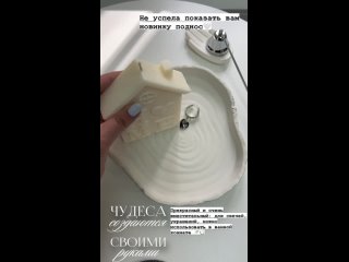 Video by Эпоксидная смола/Свечи/Мастер-классы/Гипс