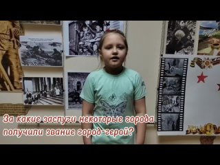 Слово о войне.mov