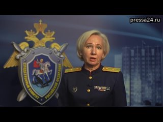 СК РФ начал процессуальную проверку террористической деятельности США, Украины и других стран Запада
