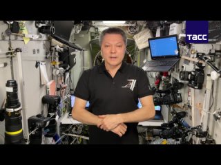 Кононенко с борта МКС поздравил ТАСС и его читателей с Днем космонавтики