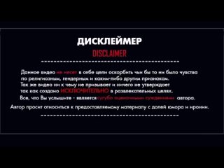 Беззащитность Народа в потере Родового Устоя. Предательство Богов и Предков. Что посеешь, то и ...