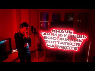 Yung Sheikh - Hellcat (Official Lyric Video)