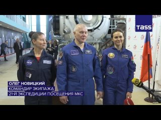 Russias Star City, home of the Yuri Gagarin Cosmonaut Training Center, is playing host to comprehensive examination training