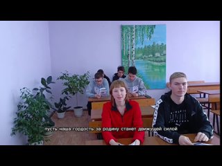 “Наши голоса - ключ к будущему нашей страны“