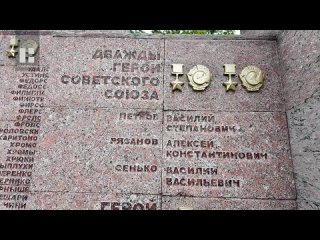 Максим Егоров и участник СВО Денис Воротников почтили память павших в Великой Отечественной войне