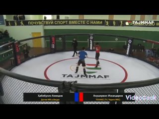 Хабиб Ахмедов ( Вахдат) vs Анушервон Искандаров ( Точварз, КАПКАН) / архив 2023