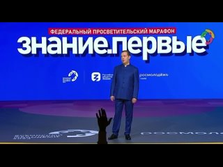 ️Дмитрий Медведев: Мы снова стали единым народом России
