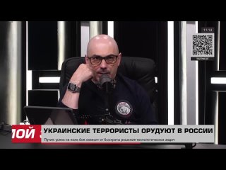 Армен Гаспарян🎙про молодых террористов в Волгоградской области и наши ошибки