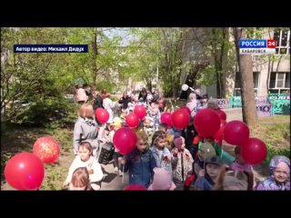 Парад Победы устроили дошколята в одном из детских садов Хабаровска