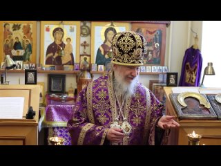 Проповедь епископа Амвросия (Тимрота) в неделю 1-ю Великого поста, 24 марта 2024 года