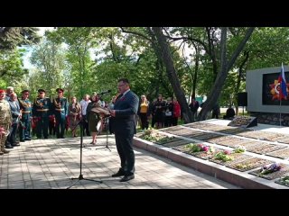 В Новоазовске состоялось памятное мероприятие, посвящённое 79-й годовщине Победы в Великой Отечественной войне