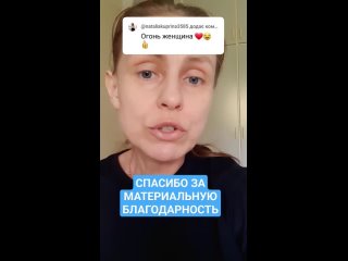 СИЛА РОДА КТО МЕНЯ ЛЮБИТ ЛЮБУЮ