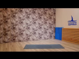 Оздоровительная гимнастика | Комплекс для мышц живота и поясницы | Марина Чуносова