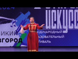 Костенкова Дарья ансамбль “Узорица“