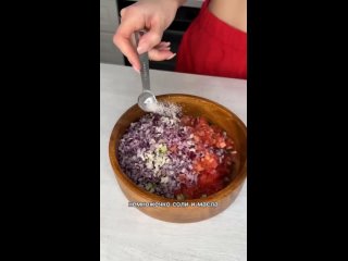 Видео от Худей вкусно