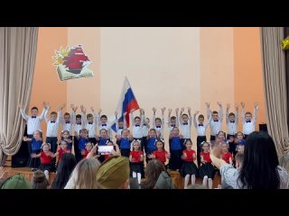 2А Фестиваль патриотической песни Во славу Родины поем - 2024