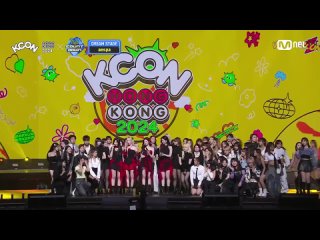 KCON HONG KONG 2024 aespa - Next Level@DREAM STAGE | Mnet 240423