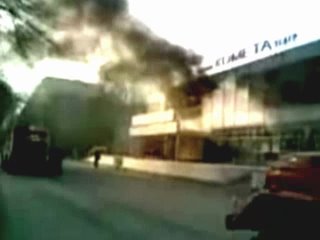Пожар в здании кинотеатра Комета