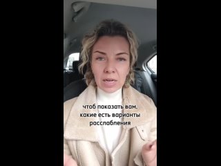 Video by Семейный психолог Наталья Лубина