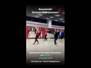 Видео от Фитнес в Челябинске. Зона Силы. Habibi Fitness