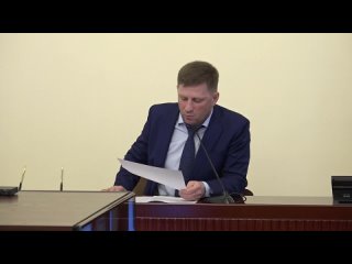 Фургал про Питание Школьников